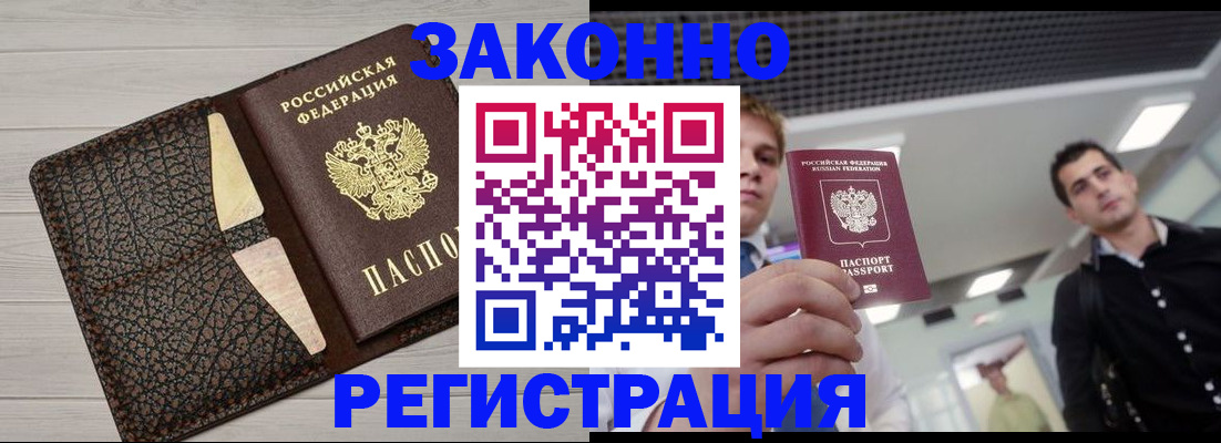 форма 3 в Кремёнках